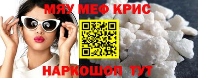 прущая мука Ливны