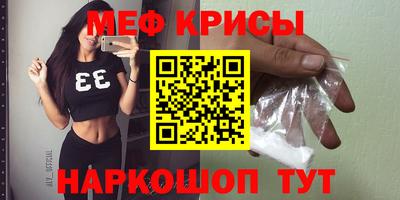 марки lsd Кунгур