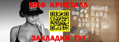 гашишное масло Лесосибирск