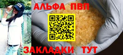марки lsd Кунгур