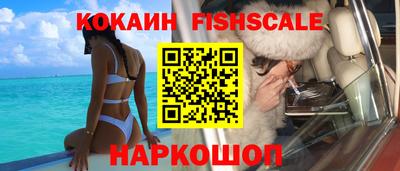 молекула духа Кумертау