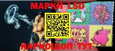 молекула духа Кумертау