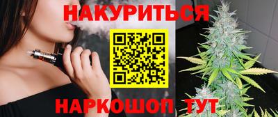 jwh Кулебаки