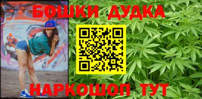 марки lsd Кунгур