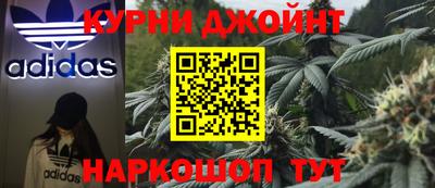 молекула духа Кумертау