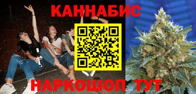 марки lsd Кунгур