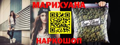 jwh Кулебаки