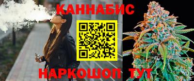 марки lsd Кунгур