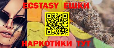 марки lsd Кунгур