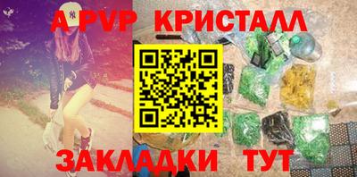 jwh Кулебаки