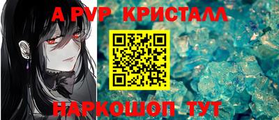 jwh Кулебаки