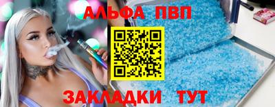jwh Кулебаки