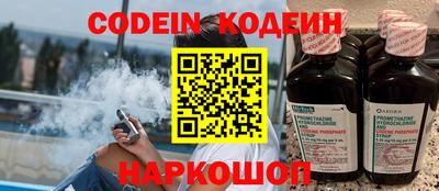 jwh Кулебаки