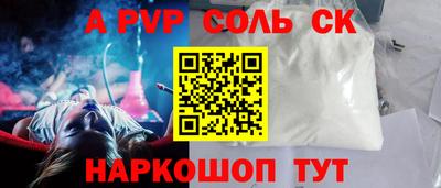 jwh Кулебаки