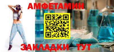 марки lsd Кунгур