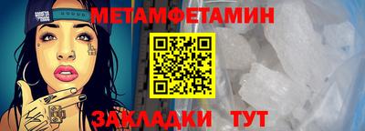марки lsd Кунгур