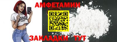 jwh Кулебаки