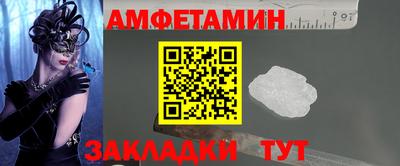 марки lsd Кунгур