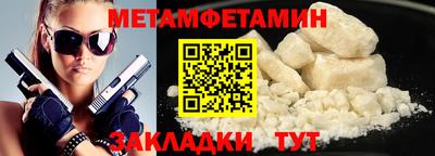 jwh Кулебаки