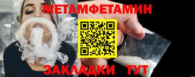 jwh Кулебаки