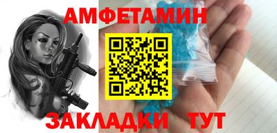 jwh Кулебаки