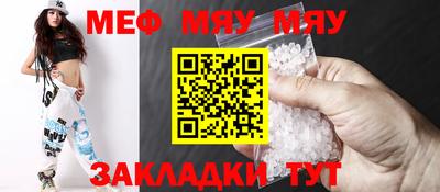 марки lsd Кунгур