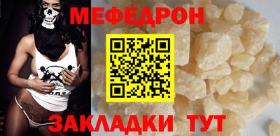 jwh Кулебаки