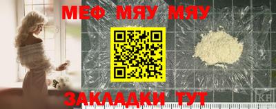марки lsd Кунгур