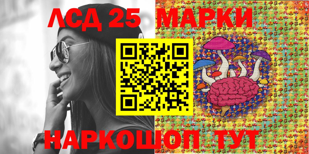 Метадон Ишимбай